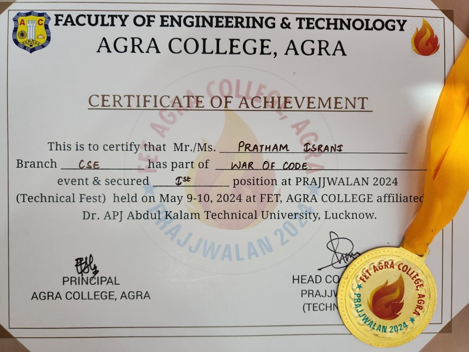 War of Codes Gold Medal